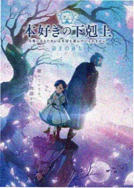 古风修仙玄幻动画